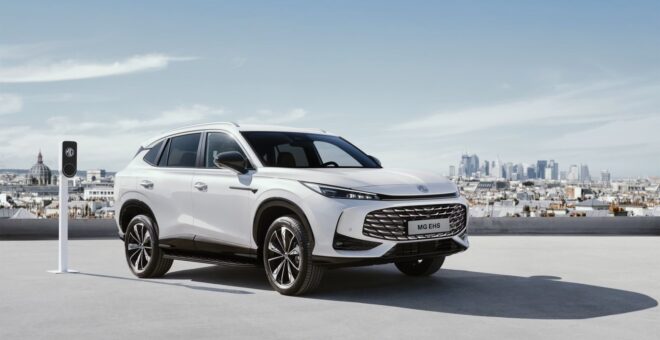 MG HS PHEV